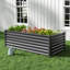 Bikram 180cm W Metal Planter Box