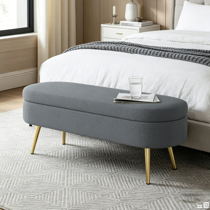 Ottoman Oval Storage Bench ith Metal Legs, Dark Gray