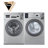 Crossover 2.0 Coin-Operated Washer and Dryer Stack-97195179