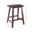 Tabouret Yowell-1975460250