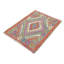 Geometric Hand Woven 82cm X 115cm Area Rug