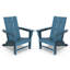 Chaise Adirondack en résine / plastique-60429555