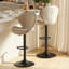 Bar Stools Set of 2 Modern Swivel Bar Chairs, Barstools Counter Height with High Backrest Easy 3-5 Minute Assembly for Bar, Kitchen, Dining Room-269593234-509190431