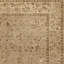 Handmade Silk and Wool Oriental Area Rug-1129087943