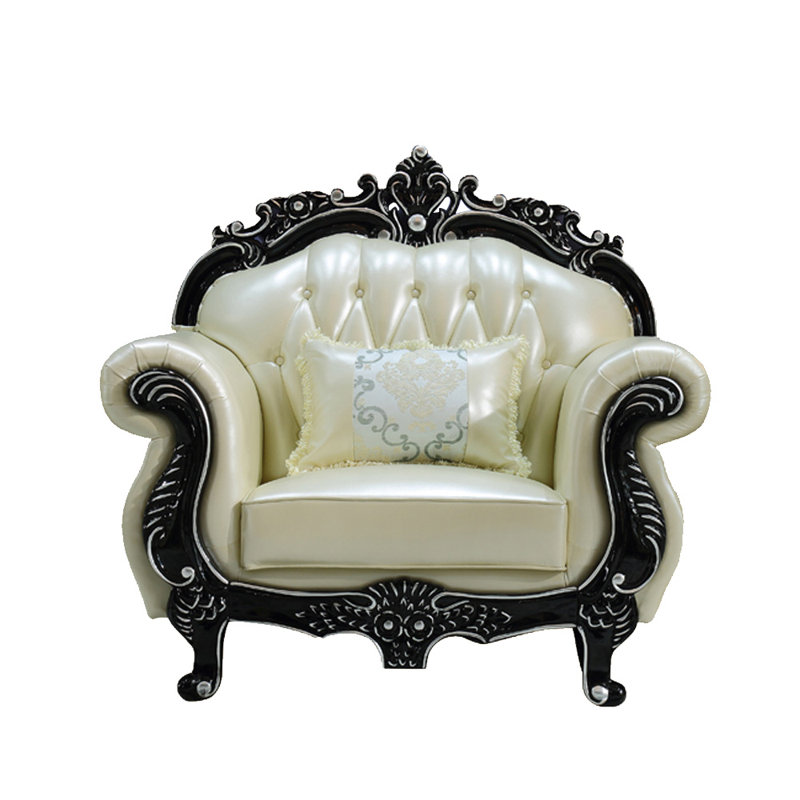 Leather Armchair