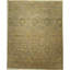 Ember Ikat Area Rug