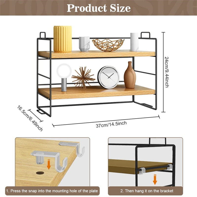 Ahtziri Manufactured Wood/Metal Desk Organiser