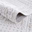 Tapis marocain Azral-199905159