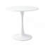 Table basse blanche moderne 31,5 po-966744350