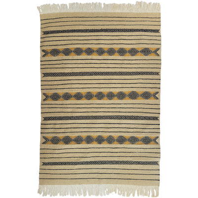 Kilim Ayoun