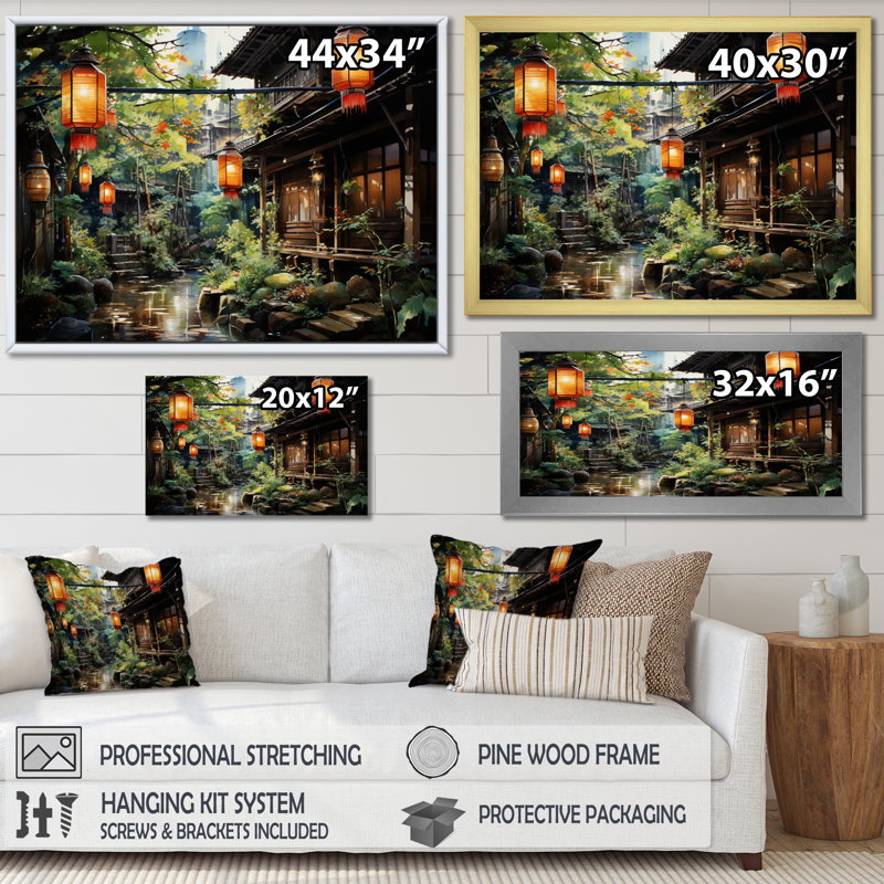 Lanterne en papier Japon Art Glow I - impressions murales japonaises, H 16 po x l 32 po x P 1 po, Cadre flottant doré