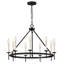 Copley 9-Light Chandelier-462568666