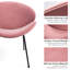 Fauteuil d'appoint en velours Voletta-1375405640