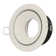 3.5cm LED Recessed Lighting Kit