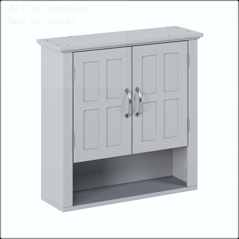 Armoire de salle de bain murale avec tablettes réglables, Gris