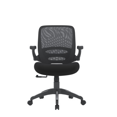 Inbox Zero Mesh Office Chair