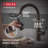 Essa Pull Down Single Handle Kitchen Faucet with MagnaTite Docking and Touch2O Technology-15361216