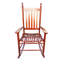 Chaise de véranda en bois brun - facile à assembler, 47,24 po Paquet Profondeur de la chaise berçante à utiliser Matériau en bois franc massif Siège et accoudoirs larges et confortables Accoudoirs à lattes stables Accessoires d'assemblage 250 lb