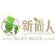 Logo xinshangren Furniture