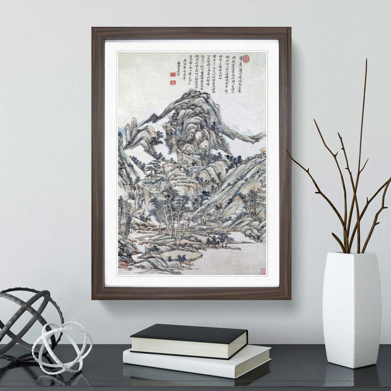 High Mountain by Wang Yuanqi - Picture Frame Art Print, 36cm H x 27cm W x 2cm D, Walnut Framed