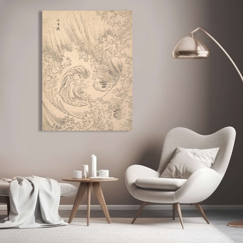 Wave by Katsushika Hokusai - Wrapped Canvas Print, 100cm H x 70cm W x 4cm D