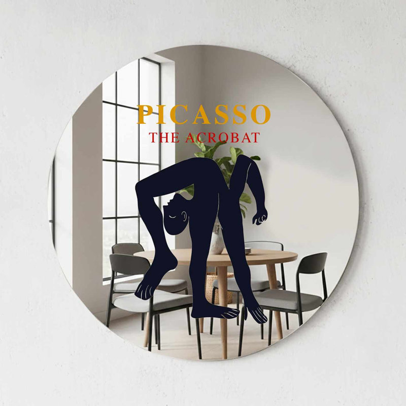 Karly Decorative Mirror