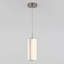Luminaire suspendu cylindrique à 1 lumière DEL Alazay