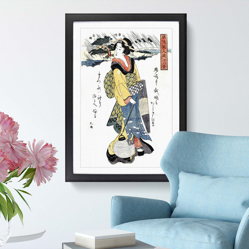 Evening Rain at Karasaki by Eizan Kikukawa - Picture Frame Painting Print, 48cm H x 36cm W x 2cm D, Black Framed