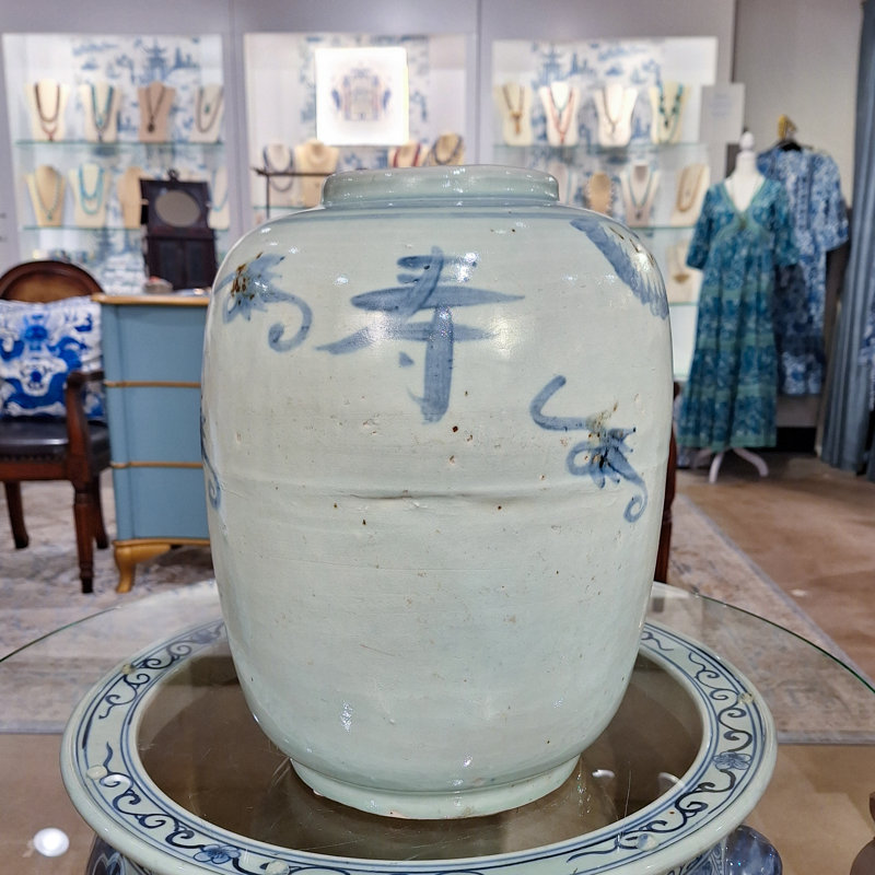 Porcelain Vase Old World
