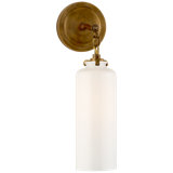 Thomas O'Brien Katie Small Cylinder Sconce