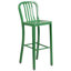 Tabouret de bar d'intérieur et d'extérieur de qualité commerciale avec dossier à lattes verticales-444989070-424817857