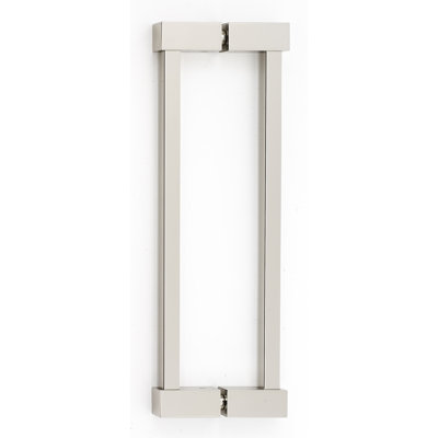 Contemporary II Bar / Handle Pull