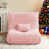 Rosy Pink Cordoroy