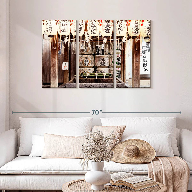 Kavia Japanese Lanterns II, 28" H x 45" W