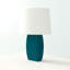 Lampe de table 25 po Shyam-2001723360