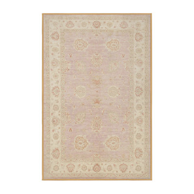 Guarascio Oriental Indoor Rug