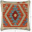 Coussin rustique Kilim-1388086627-1388086649