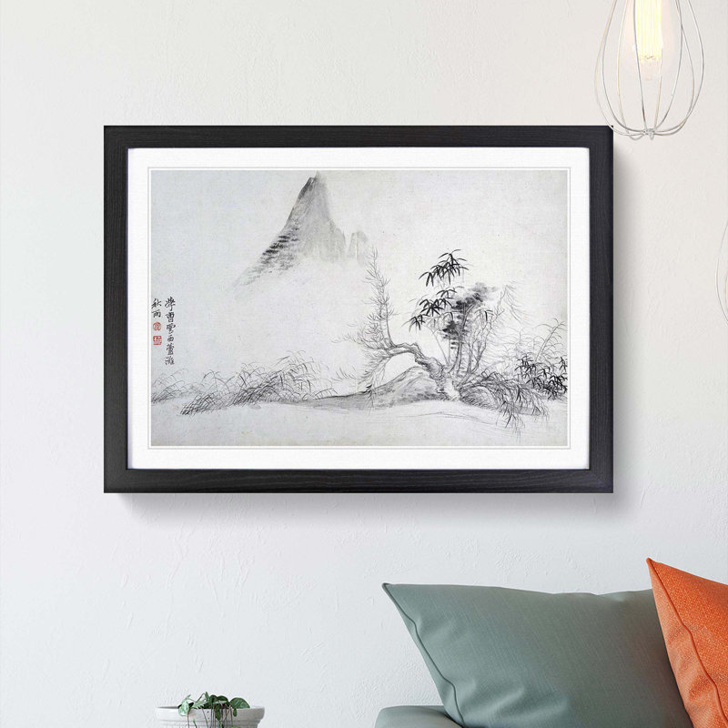 Landscape Vol.5 by Yun Shouping - Picture Frame Drawing Print, 48cm H x 65cm W x 2cm D, Black Framed