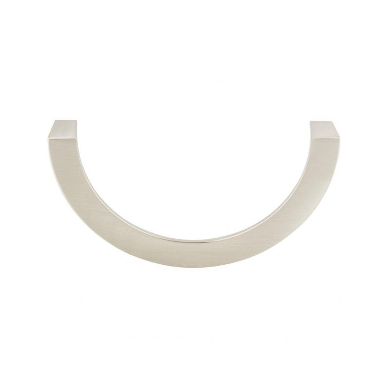 v, Brushed Nickel, 5 1/16"