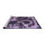Tapis 100% abstrait 2041 lavable à la machine-1788905414