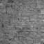 Random Width x Varying Length Faux Stone Wall Paneling-50624134