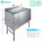 AmGood Underbar Ice Bin 18.5 in. x 36  in. x 33 in.