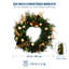 Couronne de Noël artificielle de 61 cm avec cloches et ornements dorés, décoration luxuriante en pin pour porte d'entrée.