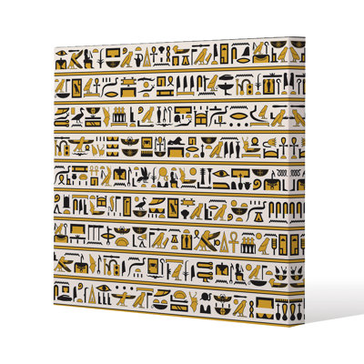 1 Piece Wrapped Canvas Wall Art