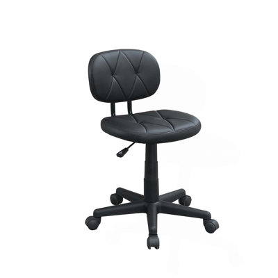Chaise de bureau ajustable à dossier bas en similicuir