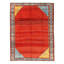 Fine Hand Knotted Persian gabbeh 8'X 11'9"