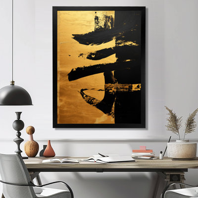 Reproduction d'art mural doré noir, signe japonais, calligraphie III
