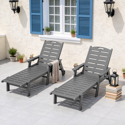 HDPE Outdoor Chaise Lounge – 5-Position Adjustable with Wheels & Cup Holder