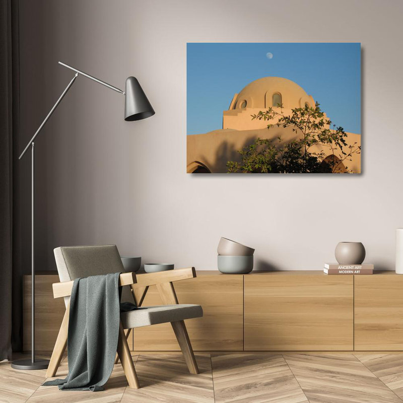 Tamr Henna Square, Égypte, H 18 po x l 24 po