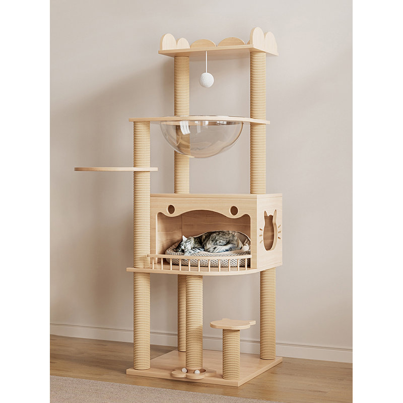 Arbre à chat multifonctionnel en bois massif